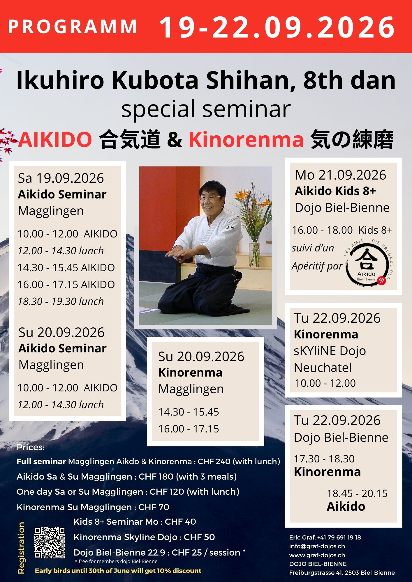 Séminaire Spécial Ikuhiro Kubota Shihan septembre 2026